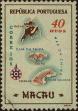 Stamp ID#335738 (1-346-2396)