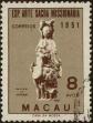 Stamp ID#335740 (1-346-2398)