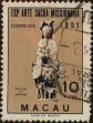 Stamp ID#335742 (1-346-2400)
