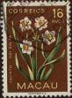 Stamp ID#335746 (1-346-2404)