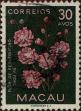 Stamp ID#335747 (1-346-2405)