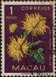 Stamp ID#335748 (1-346-2406)