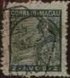 Stamp ID#335751 (1-346-2409)