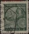 Stamp ID#335752 (1-346-2410)
