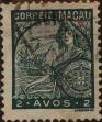 Stamp ID#335753 (1-346-2411)