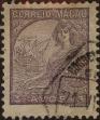 Stamp ID#335754 (1-346-2412)