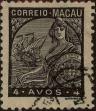 Stamp ID#335755 (1-346-2413)