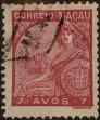 Stamp ID#335757 (1-346-2415)