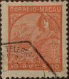 Stamp ID#335759 (1-346-2417)