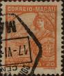 Stamp ID#335762 (1-346-2420)