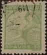 Stamp ID#335763 (1-346-2421)