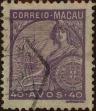 Stamp ID#335765 (1-346-2423)