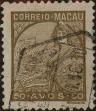 Stamp ID#335767 (1-346-2425)