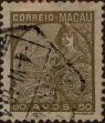 Stamp ID#335768 (1-346-2426)