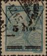 Stamp ID#335769 (1-346-2427)