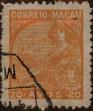 Stamp ID#335770 (1-346-2428)