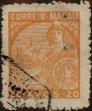 Stamp ID#335771 (1-346-2429)
