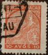 Stamp ID#335772 (1-346-2430)