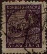Stamp ID#335774 (1-346-2432)
