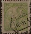 Stamp ID#335775 (1-346-2433)