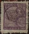 Stamp ID#335776 (1-346-2434)