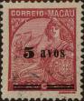 Stamp ID#335778 (1-346-2436)