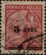Stamp ID#335779 (1-346-2437)