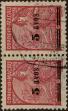 Stamp ID#335780 (1-346-2438)