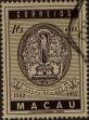 Stamp ID#335781 (1-346-2439)