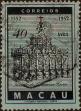 Stamp ID#335783 (1-346-2441)