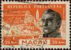 Stamp ID#335786 (1-346-2444)