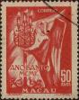 Stamp ID#335787 (1-346-2445)