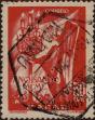 Stamp ID#335788 (1-346-2446)