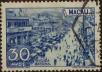 Stamp ID#335795 (1-346-2453)