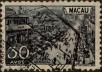 Stamp ID#335796 (1-346-2454)