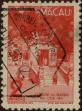 Stamp ID#335800 (1-346-2458)