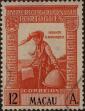 Stamp ID#335802 (1-346-2460)