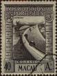 Stamp ID#335804 (1-346-2462)