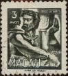 Stamp ID#335808 (1-346-2466)