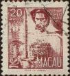 Stamp ID#335810 (1-346-2468)