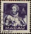 Stamp ID#335811 (1-346-2469)