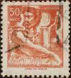 Stamp ID#335813 (1-346-2471)