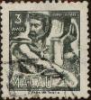 Stamp ID#335814 (1-346-2472)