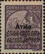 Stamp ID#335815 (1-346-2473)