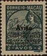 Stamp ID#335818 (1-346-2476)