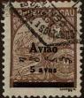Stamp ID#335820 (1-346-2478)