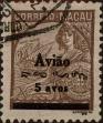 Stamp ID#335821 (1-346-2479)