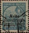 Stamp ID#335825 (1-346-2483)