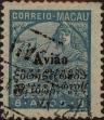 Stamp ID#335826 (1-346-2484)