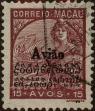 Stamp ID#335828 (1-346-2486)